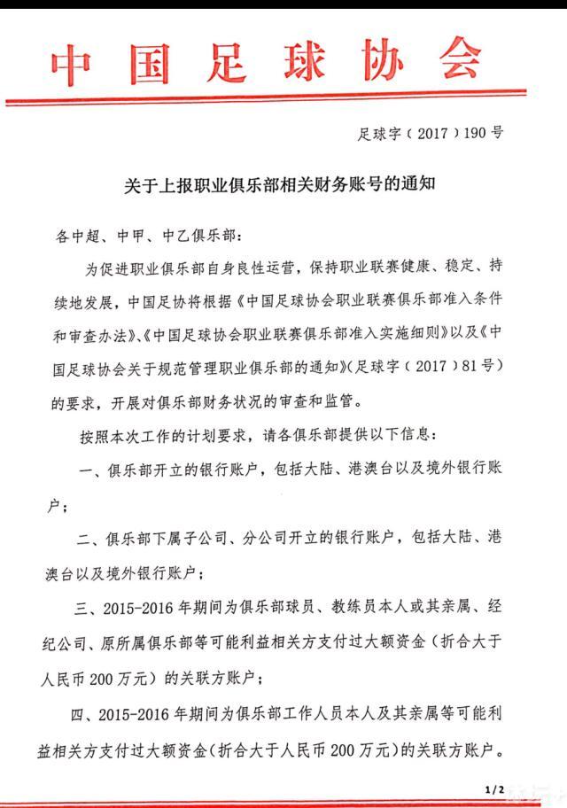 影片主演吴孟达、赵今麦空降古城西安，吴孟达老师的到来引发粉丝一片欢呼